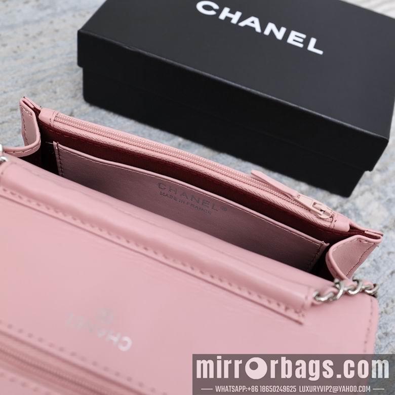 1:1 Chanel Bags 33814 19cm YG 7