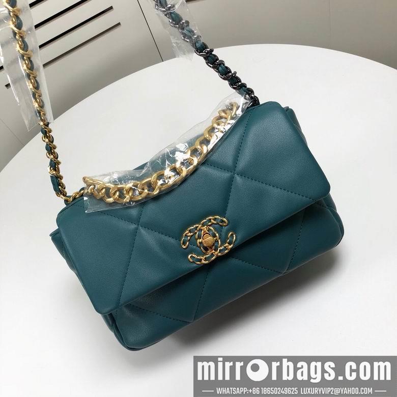 1:1 Chanel Bags 9010 26X16X10cm XMY 1