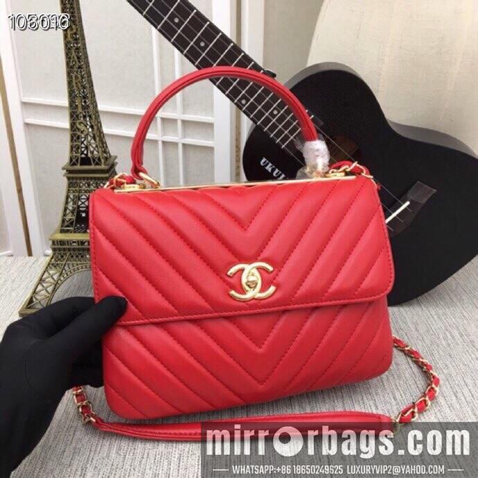 1:1 Chanel Bags 92236 25X12X17cm XMY 6