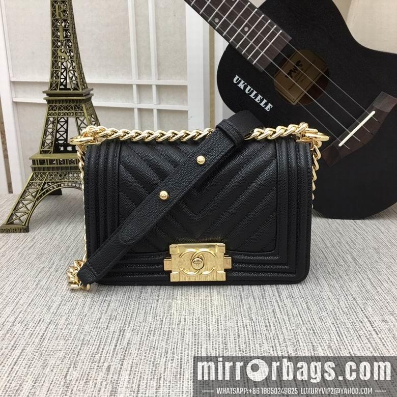 1:1 Chanel Bags 67085 20X12X7.5cm XMY 26