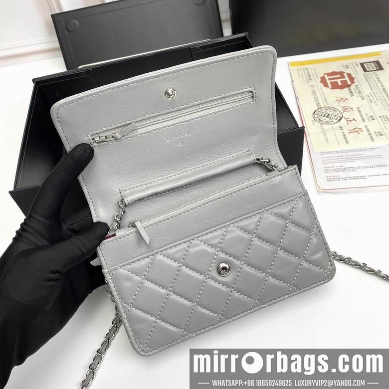 1:1 Chanel Bags 33814 20X13X5cm XMY 4