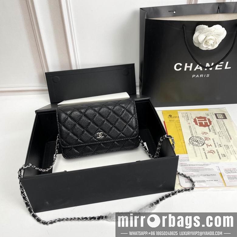 1:1 Chanel Bags 33814 20X13X5cm XMY 1
