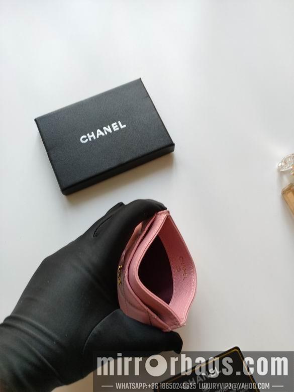 1:1 Chanel Bags AP233 7.5X11.2X0.5cm YG 3