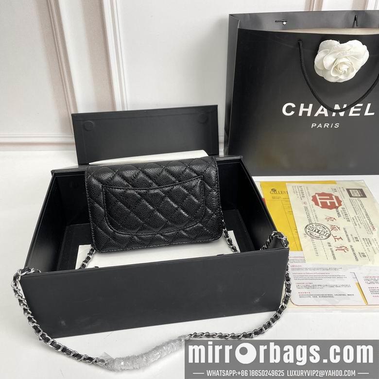 1:1 Chanel Bags 33814 20X13X5cm XMY 1