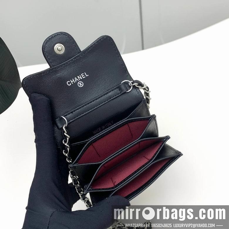 1:1 Chanel Bags 8938 XMY 6