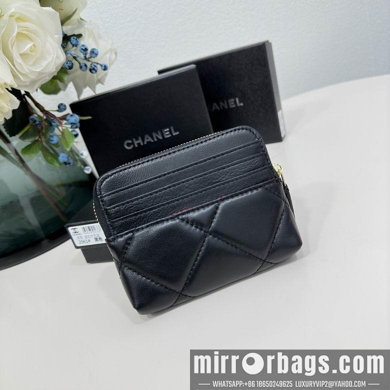 1:1 Chanel Bags 2061 12X9.5cm ZC 2