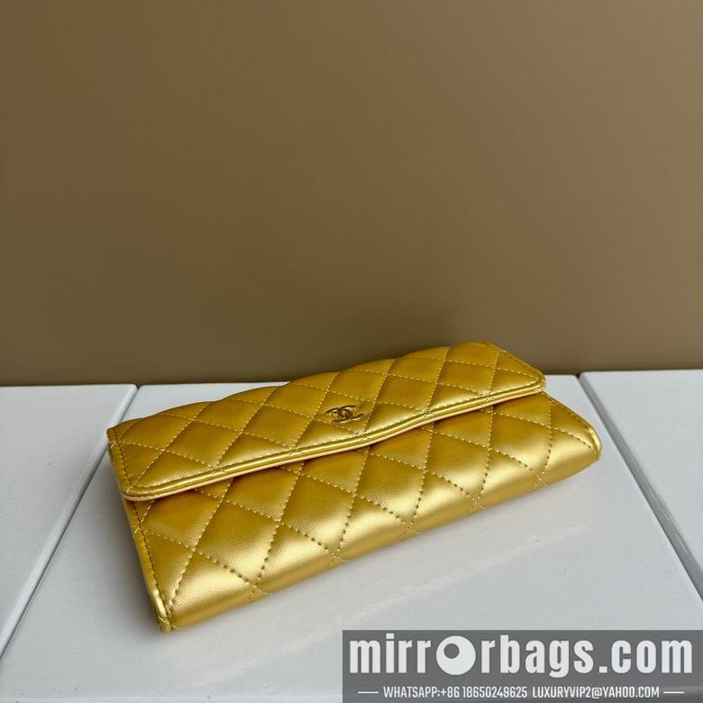 1:1 Chanel Bags 2955 19X10cm XMY 1