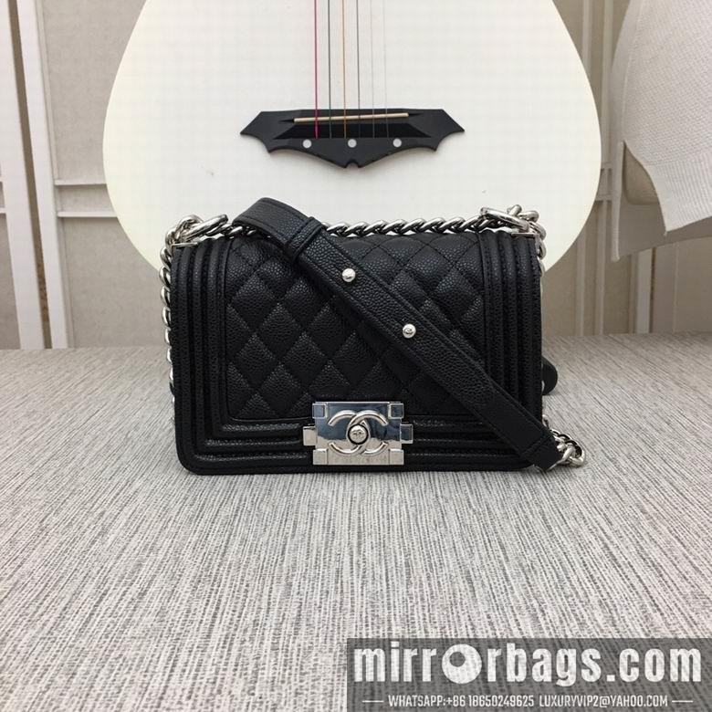 1:1 Chanel Bags 67085 20X12X7.5cm XMY 5