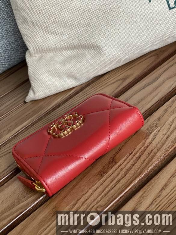 1:1 Chanel Bags AP0949 7.5X2X11cm WO 4