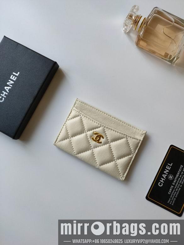 1:1 Chanel Bags AP233 7.5X11.2X0.5cm YG 8