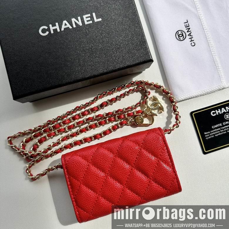 1:1 Chanel Bags 8988 11.3X7.5X2.1cm XMY 12
