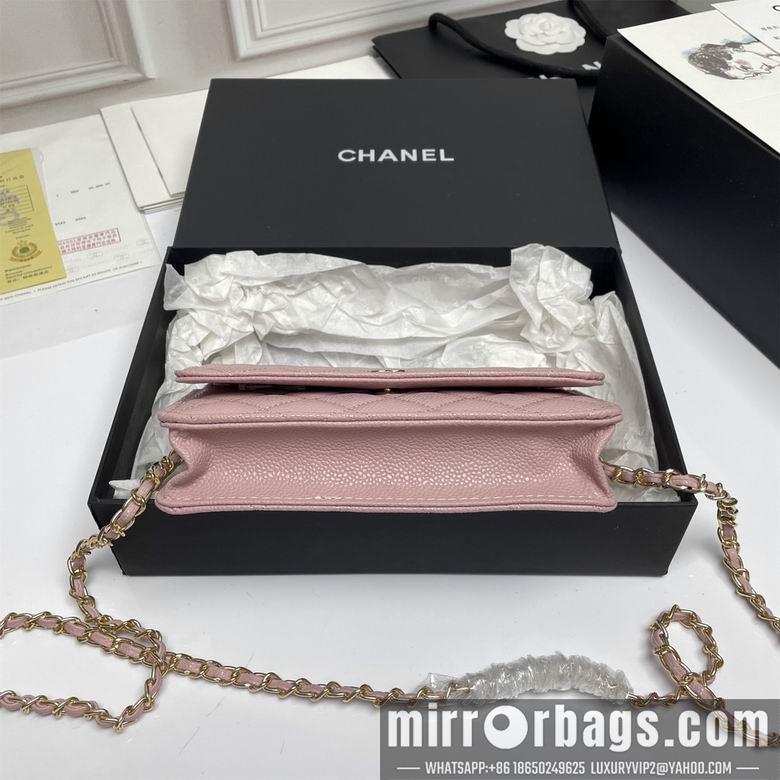 1:1 Chanel Bags A33814 19X12X3cm XMY 10