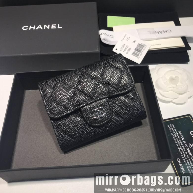1:1 Chanel Bags A31504 8.5x12.5x2.5cm YG 3