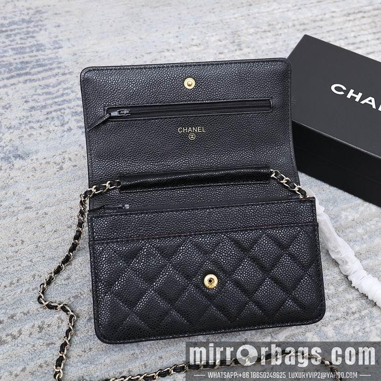 1:1 Chanel Bags 33814 19cm 2