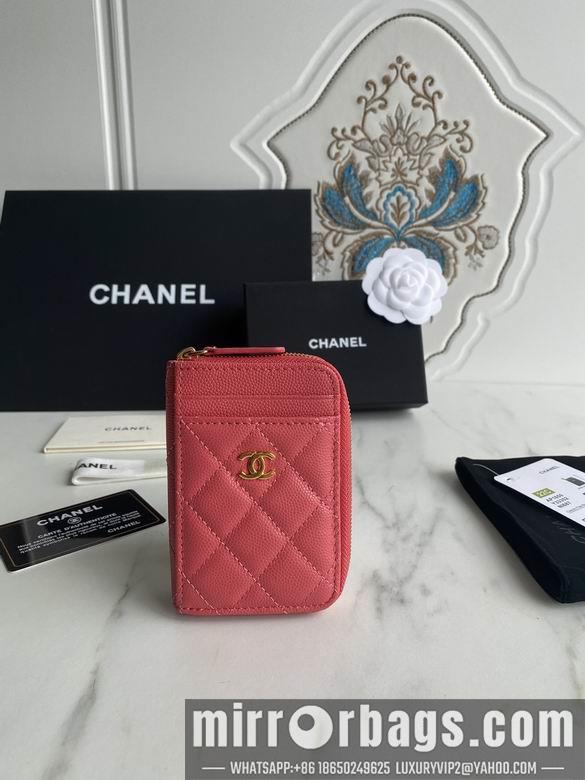 1:1 Chanel Bags AP1650 7.5X2X11cm WO 7