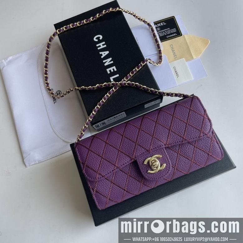 1:1 Chanel Bags 50089 18X10.5X3.5cm YG 5