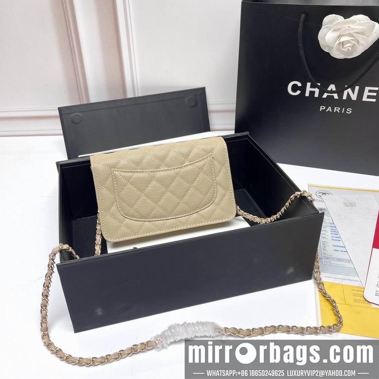 1:1 Chanel Bags 33814 20X13X5cm XMY 5