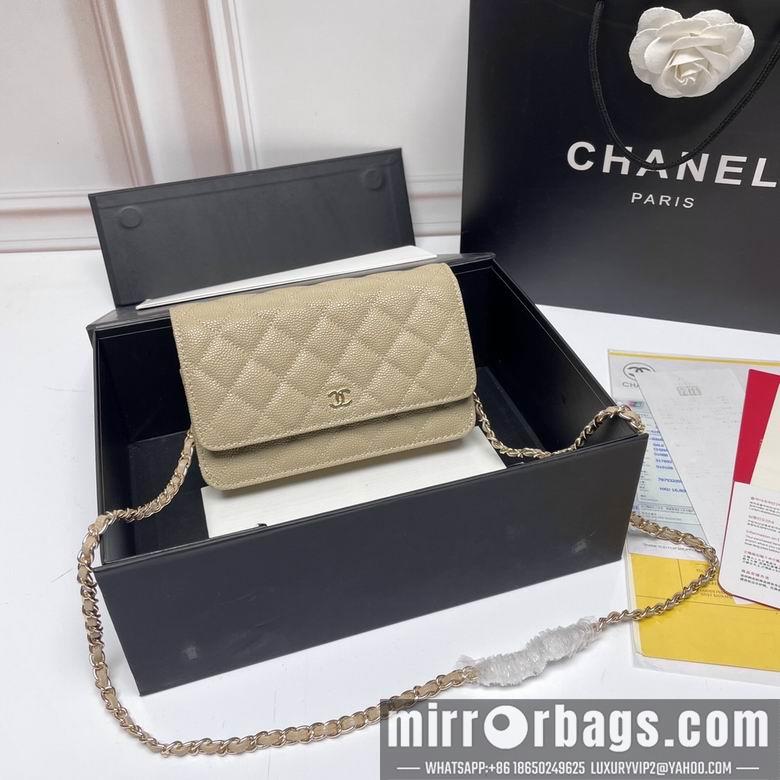 1:1 Chanel Bags 33814 20X13X5cm XMY 5