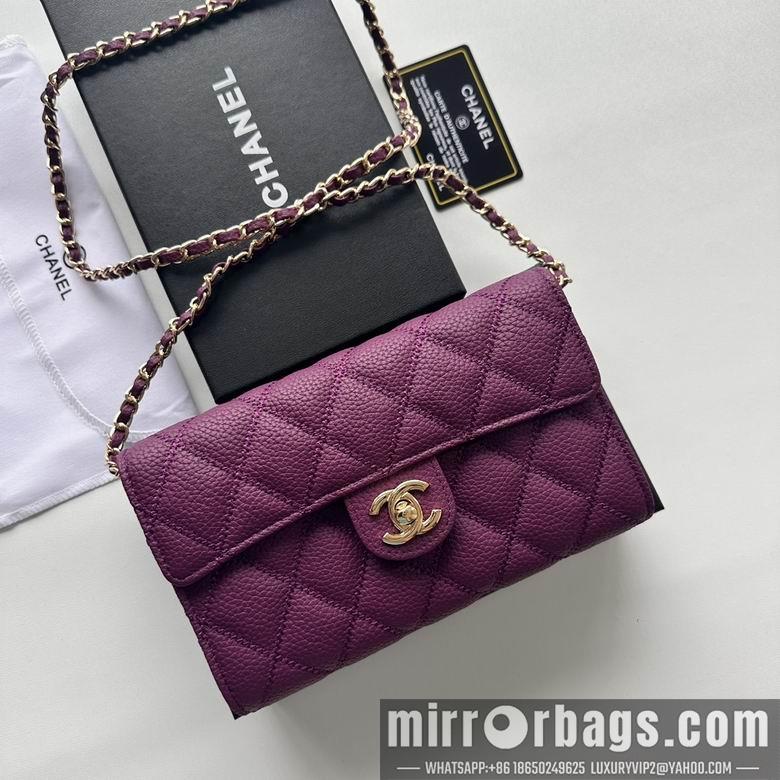 1:1 Chanel Bags A50078 19X12.5X4.5cm XMY 4