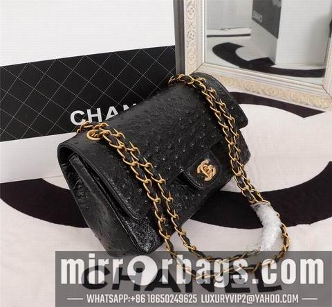 1:1 Chanel Bags WO 1112