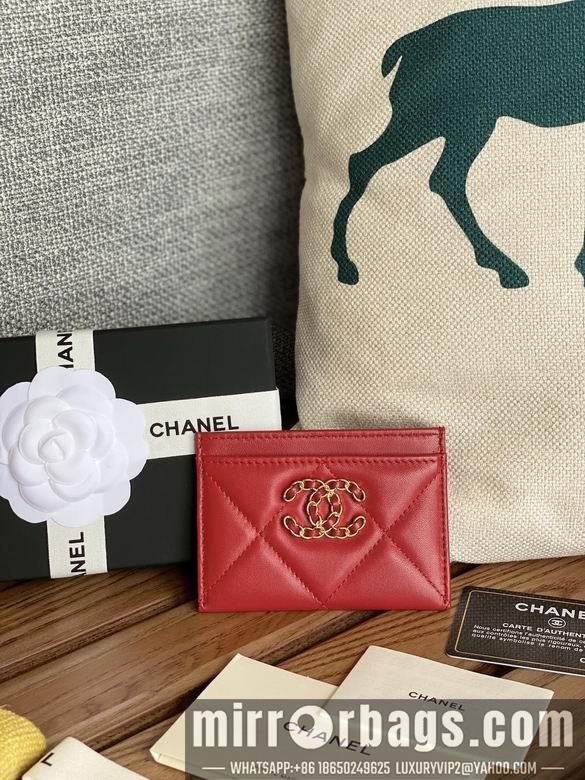 1:1 Chanel Bags AP1167 11.2X7.5X0.5cm WO 3