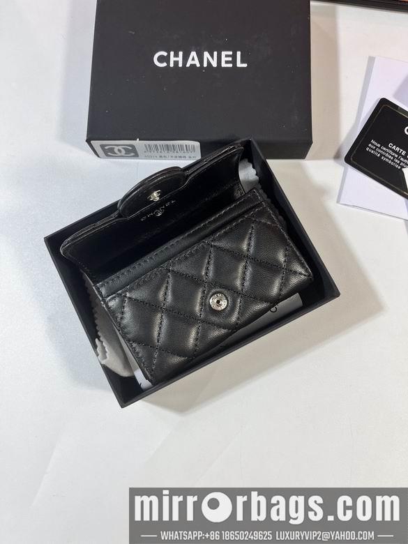 1:1 Chanel Bags P0214 11x8.5x3cm YG 2
