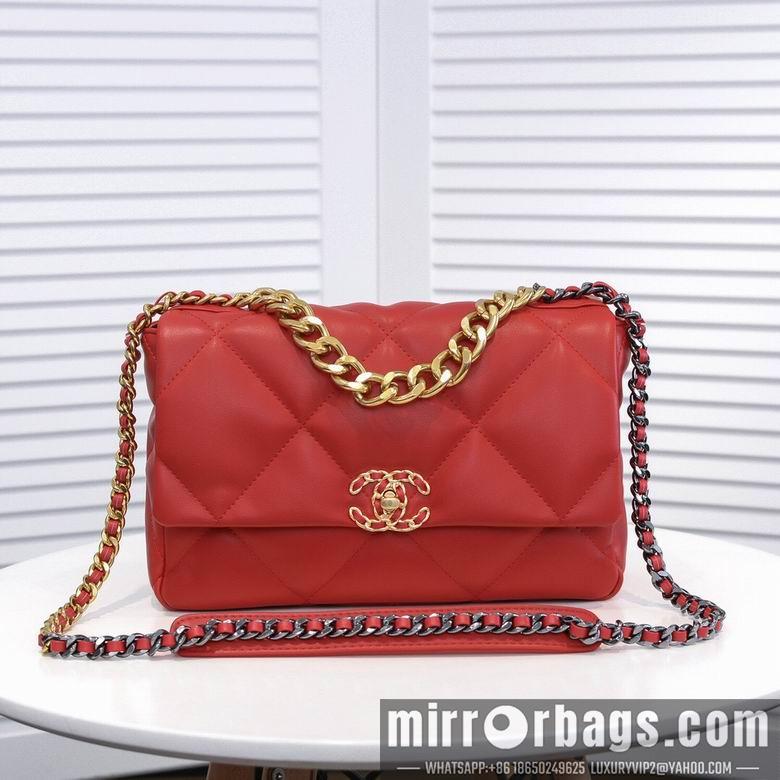 1:1 Chanel Bags 9010 26X16X10cm XMY 5