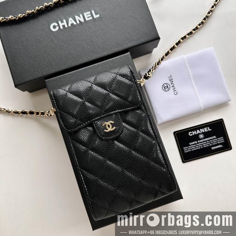 1:1 Chanel Bags 11X17cm 080102 XMY 15