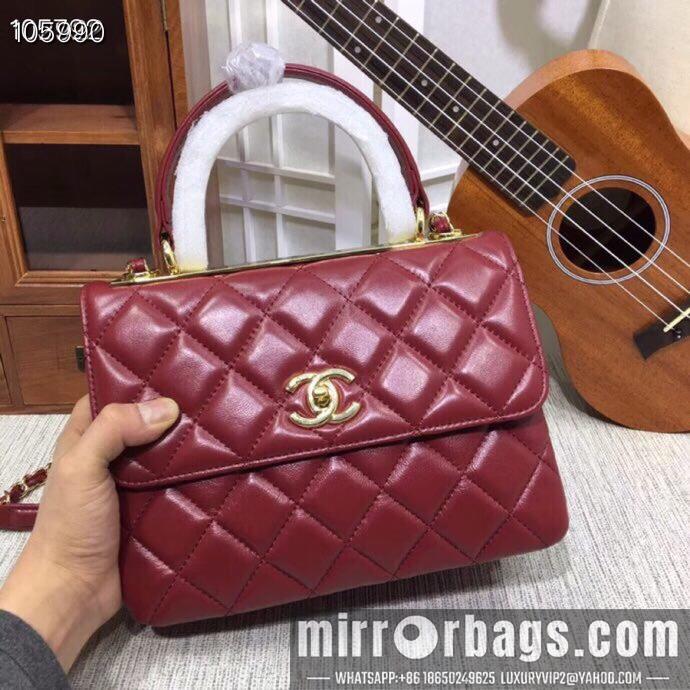 1:1 Chanel Bags 92236 25X12X17cm XMY 9