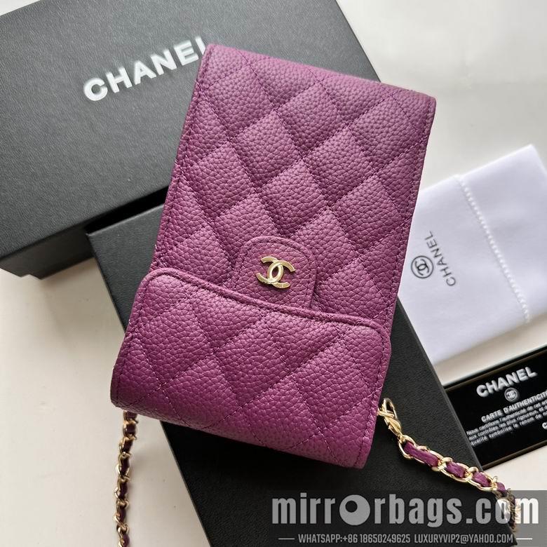 1:1 Chanel Bags 11X17cm 080102 XMY 1
