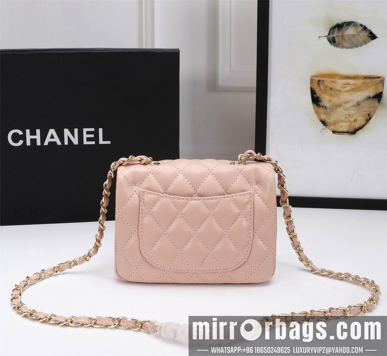 1:1 Chanel Bags 1115 18X12X6cm XMY 6