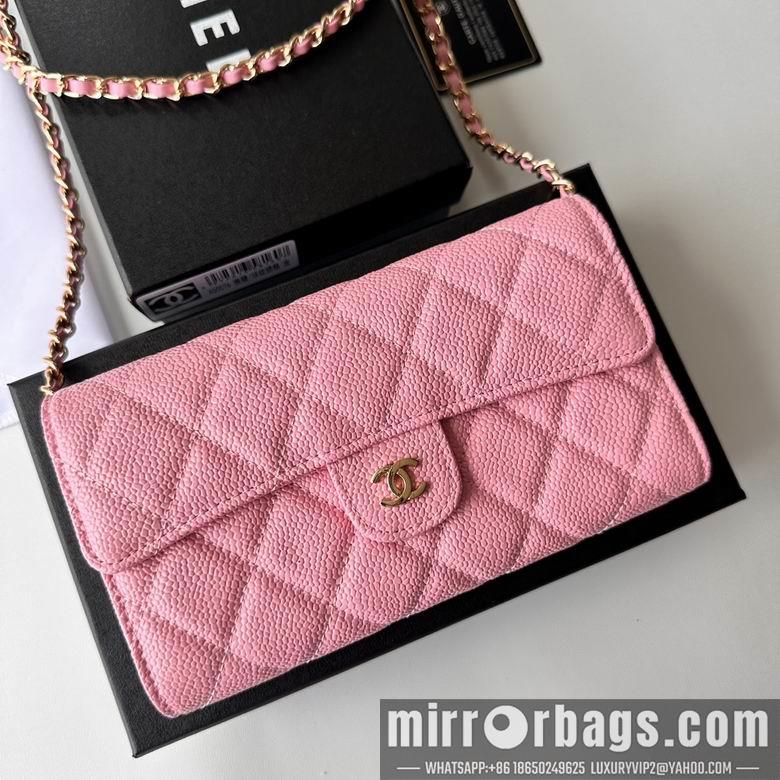 1:1 Chanel Bags A50076 18X10.5X3.5cm XMY 8