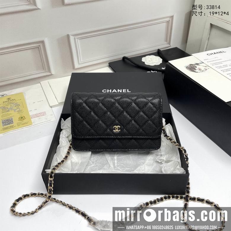 1:1 Chanel Bags A33814 19X12X3cm XMY 8