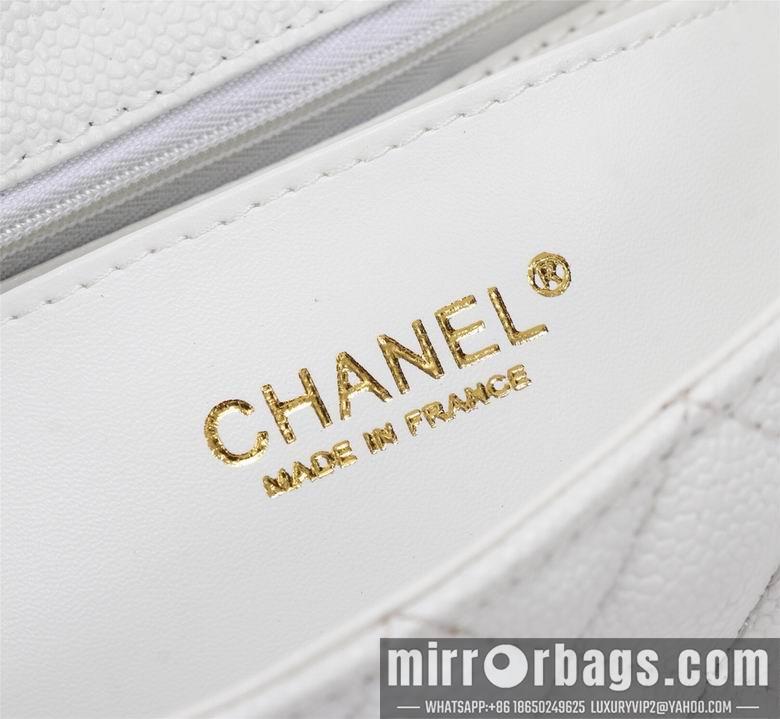 1:1 Chanel Bags 1116 20cm XMY 16