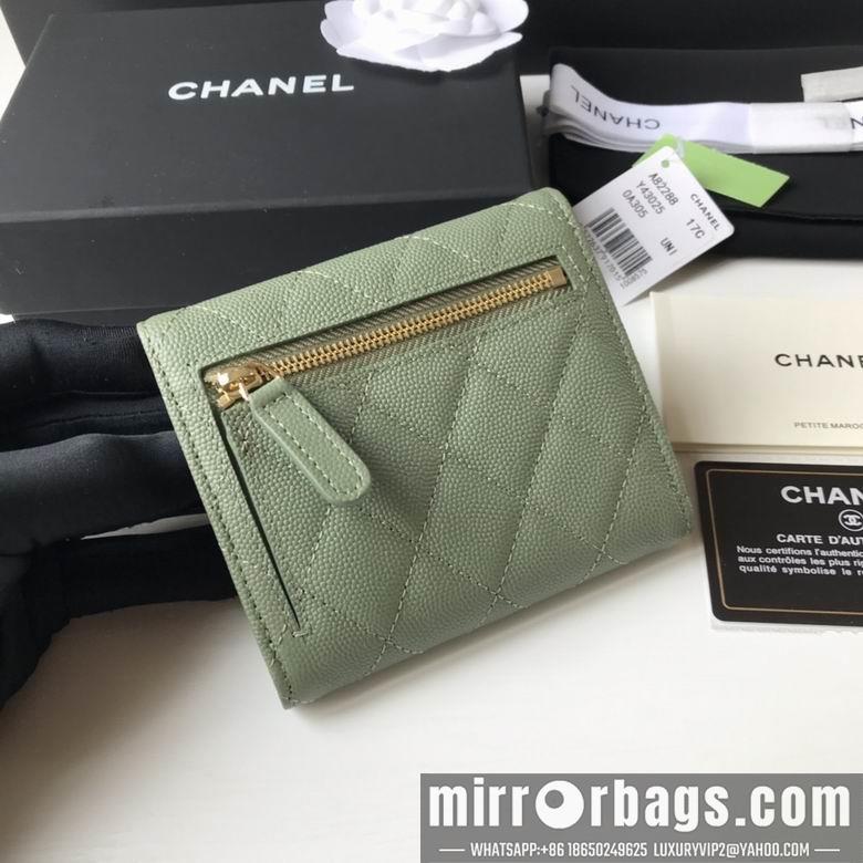 1:1 Chanel Bags A82288 10.5X11.5X3cm YG 3