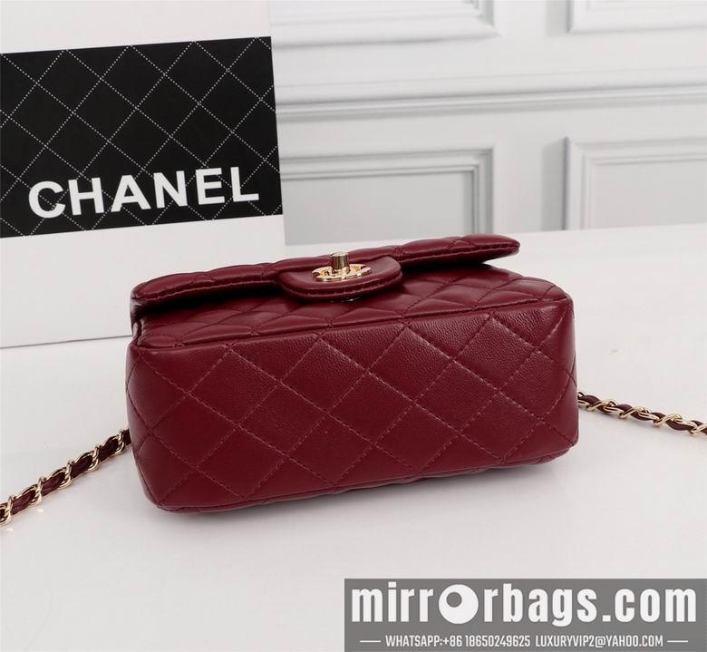 1:1 Chanel Bags 1116 20X12X7cm XMY 7
