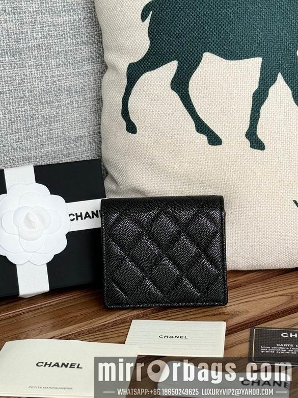 1:1 Chanel Bags A84028 12X12X3cm WO 1