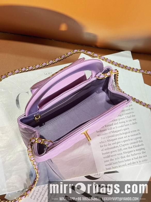 1:1 Chanel Bags AS4416 13X19X7cm WO 13