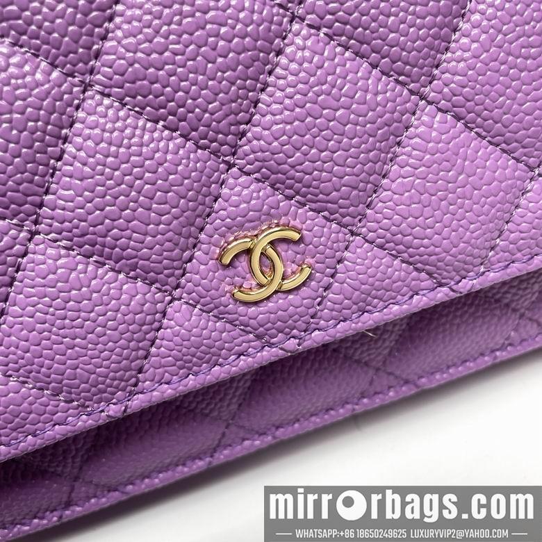 1:1 Chanel Bags 33814 20X13X5cm XMY 7