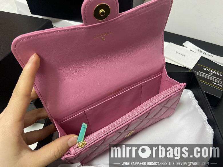 1:1 Chanel Bags 19X11cm 041201 YG 2