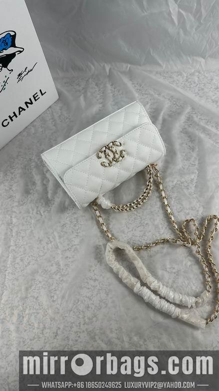 1:1 Chanel Bags 739 19X10X4.5cm WO 1