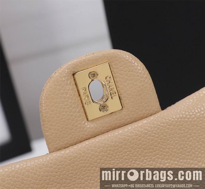 1:1 Chanel Bags 1116 20cm XMY 17