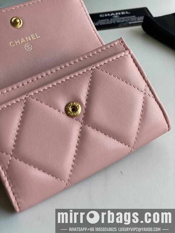 1:1 Chanel Bags AP1790 11X8.5X3cm YG 2
