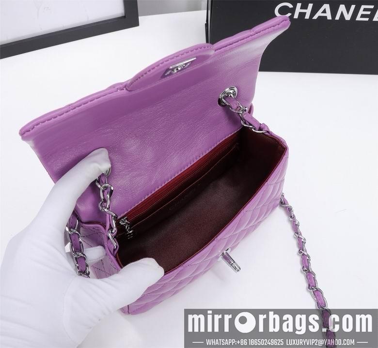 1:1 Chanel Bags 1116 20cm XMY 3