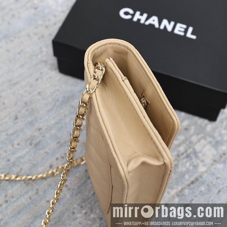 1:1 Chanel Bags 33814 19cm YG 6