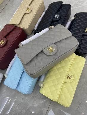 1:1 Chanel Bags BT1112 25.5X14.5X7