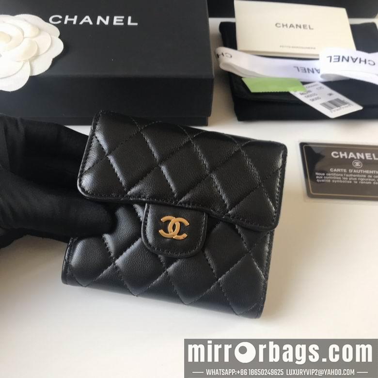 1:1 Chanel Bags A82288 10.5X11.5X3cm YG 5