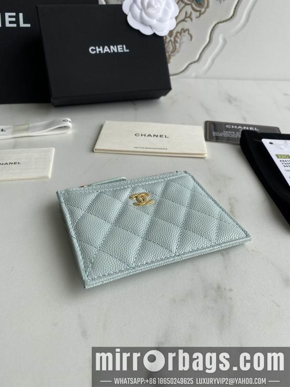 1:1 Chanel Bags A84105 9X11.5cm YG 4