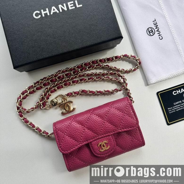 1:1 Chanel Bags 8988 11.3X7.5X2.1cm XMY 14