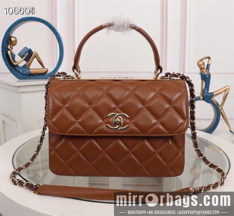1:1 Chanel Bags 92236 25X12X17cm XMY 7